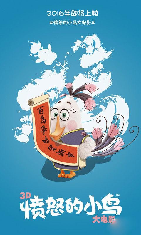 定制麦克尼斯州立大学文凭